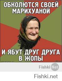 это ваша прерогатива