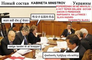 маразм он вот какой!!!