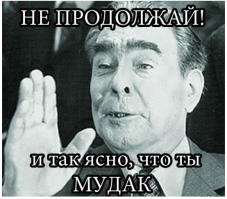 Что нужно знать брачующимся (10 фото)