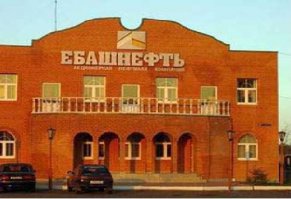 Башнефть!