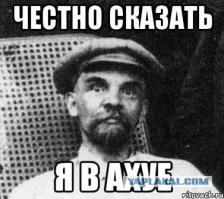 МЕТЛА ФОРЕВЕ!!!!!!!!!!!!!!!!!!!!!!!!!