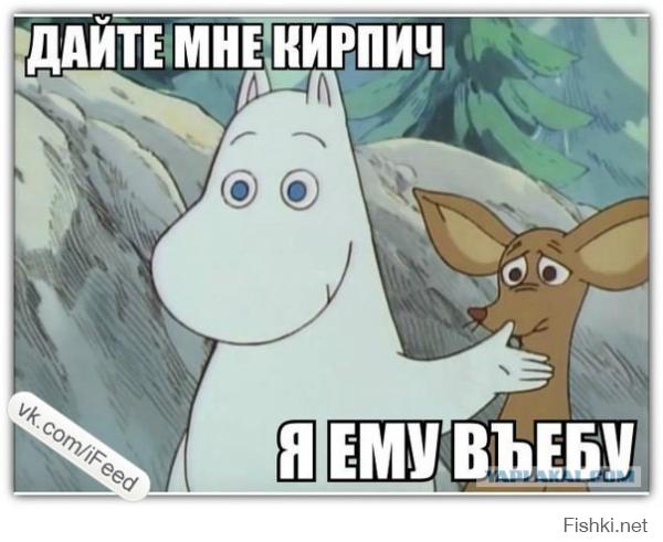 глубокий впердол, тебе уж точно не забуду сделать! А ты гавно с губёнок своих слижы, которое туда прилепилось, когда ты лизал жопу чёрной пиндосовской макаке!