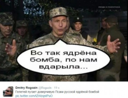 ты эту х\у\й\н\ю местным ополченцам ляпни! Они тебя, м\у\д\а\к\а  реально в ж\о\п\у  на месте  в\ы\е\б\у\т, сказочник херов