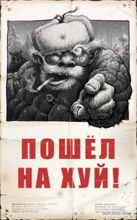 Самое главное из выступления Путина