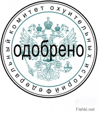 думать надо, а не ларьки крышевать.