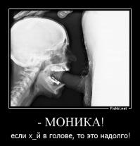 Худшие работники мира, пойманные на горячем