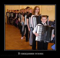 Нуу это классика!