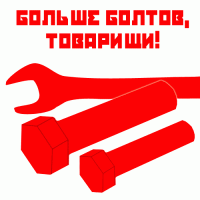 Смешные комментарии из социальных сетей 26.01.15