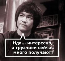 Смертельная битва!!!