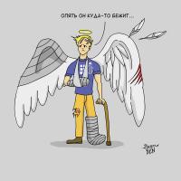 Ангел-хранитель детект