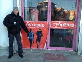 Примеры худшей упаковки 