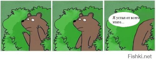 Кто отец ребенка