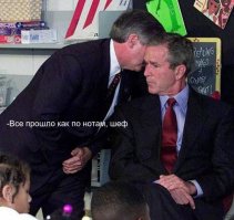 Редкие исторические фотографии