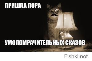 Получите-распишитесь)))