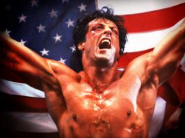 Какая есть!