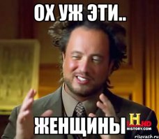 Любит значит;)