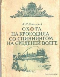 8 книг,которые стоит почитать!