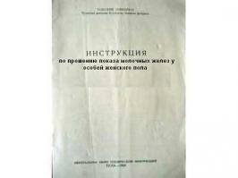 8 книг,которые стоит почитать!