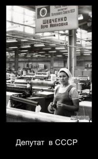 Алина Кабаева возглавила «Национальную Медиа Группу»