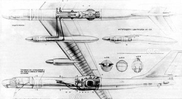На последней фотографии изделие 350 "Буря" (межконтинентальная крылатая ракета) к атомолетам никакого отношения не имеющая.
Советский атомолет это Ту-119