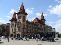 ну и консерватория, а ка же без нее: