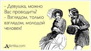 30 жизненных открыток для отличного настроения