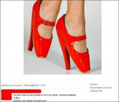 Смешные комментарии из социальных сетей 20.01.15