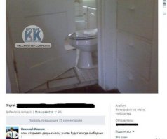 Смешные комментарии из социальных сетей 11.04.15