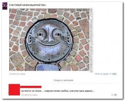 Смешные комментарии из социальных сетей 11.04.15