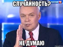 наибуллина, насилуанов, теперь вот - топилин.