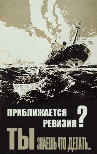 Где научиться правильно платить налоги и использовать льготы