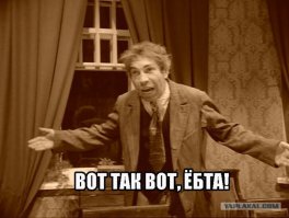 Таксист был в теме насчет триад. Зато живой!