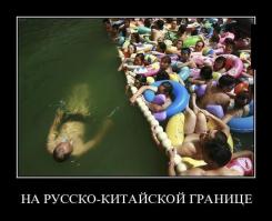 Какими могут быть границы