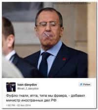 Лавров перешел в наступление