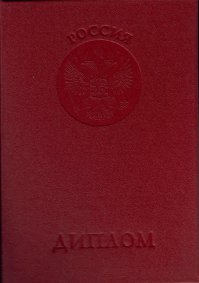 А еще бесполезность выглядит так: