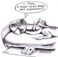 Русская Чебурашка. Суровая и беспощадная