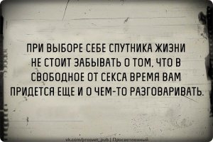 20 открыток от мастеров сарказма