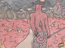 Следуй за мной