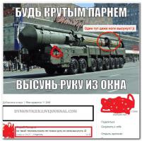 Смешные комментарии из социальных сетей 05.11.14
