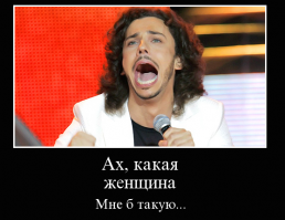 Модель, которой 84 года