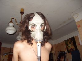 Странные люди