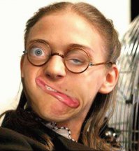 Странные люди