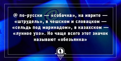 Сам с Казахстана. Какое "лунное ухо" ???))) Ребята ну кто это выдумал?!? Нет такого.