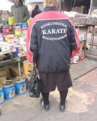 СУРОВАЯ магнитогорская бабулька в челябинске!