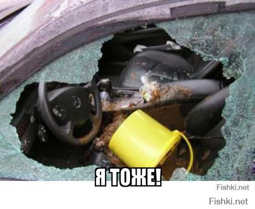 Подборка автоприколов. Часть 186