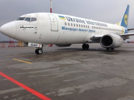 Что нужно сделать, чтобы в честь тебя назвали самолет или корабль