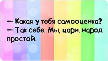 25 саркастичных открыток