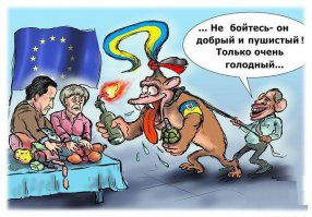 "Мыздобулы" в картинках. Смешных и не очень