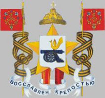 На, Автор, угадывай:
