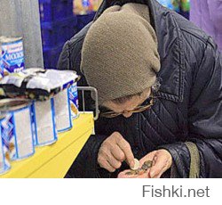 Украинский пенсионер - 1000 гривен (20 евро).
